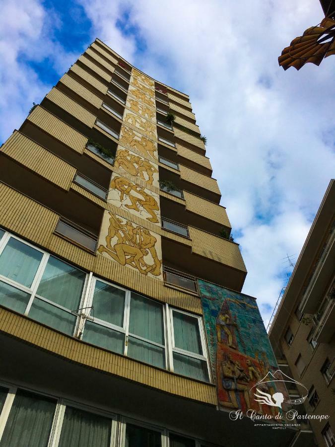 Il Canto Di Partenope Napoli Exterior foto