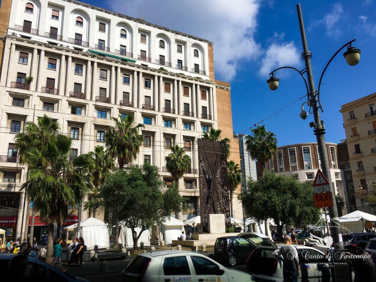 Il Canto Di Partenope Napoli Exterior foto